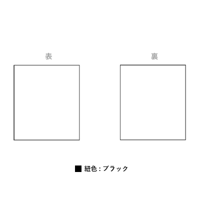全面印刷 巾着（S） | オリジナル 全面印刷 巾着（S）のプリント